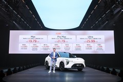 全新一代智己LS6正式上市 权益价19.79万元起