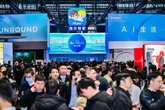 华兴证券：给予海尔智家“买入”评级