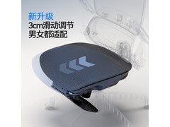 西昊B100Pro人体工学椅耀黑限时8.5折