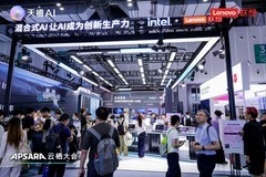 从超级个体到超级组织：联想天禧AI云栖大会给出端侧落地答案