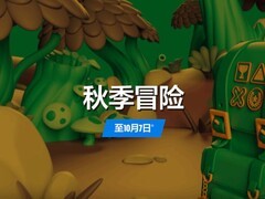 港服PS商店开启秋季冒险促销：1776款游戏低至骨折价