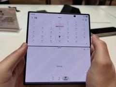 适合商务的大折叠推荐：Galaxy Z Fold8 Ultra承接重度工作与创作