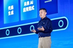 技术+硬件双重创新，助力英特尔加速构建智能体AI时代生态底座