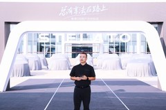 北汽坚定与华为在一起做豪车，享界G9开启交付，“一号工程”再交卷