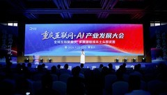 AI让内容生产更快，麦芽如何让好故事走得更远？