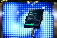 昕诺飞以AI智能体赋能智能照明，从道路与办公延伸至景观亮化领域 