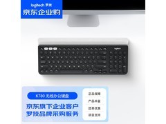 罗技K780办公键盘补贴特惠低至228元