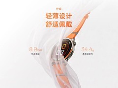 2026年9月千元智能手表TOP排行榜，学生/年轻人/职场新人高性价比推荐