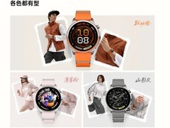 2026年9月千元轻薄智能手表排行榜：通勤睡觉都舒服的轻薄款推荐