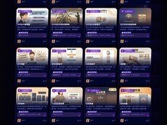 支付宝启动智能体涌现奖：百万奖金激励真实场景AI创新