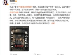 《南京照相馆》热映：一堂沉重的历史课