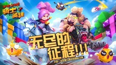 竞速游戏有哪些 好玩的竞速游戏盘点