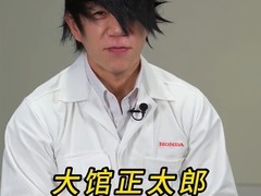 本田工程师因发型走红获赞