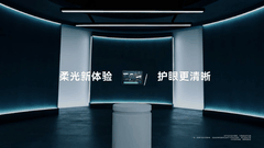 华为MatePad 11.5 S成2-3k价位爆款：技术创新筑牢平板市场领跑地位