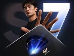 当贝S7 Ultra Pro发布在即：重塑旗舰画质标杆