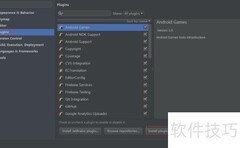 Android Studio翻译插件