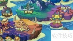 史诗仙尘获取攻略