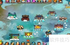 飓尘珠获取攻略