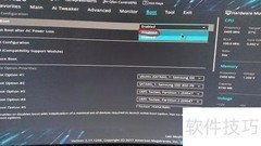 华硕B250pro关闭Secure Boot