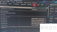 华硕B250pro关闭Secure Boot