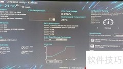 华硕B250pro关闭Secure Boot