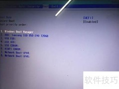 宏碁笔记本关闭Secure Boot指南