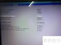 宏碁笔记本关闭Secure Boot指南