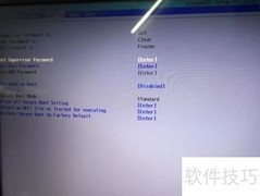 宏碁笔记本关闭Secure Boot指南