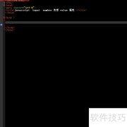 Number对象value属性用法解析
