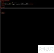 Number对象form属性用法解析