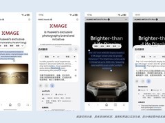 鸿蒙6加持！华为浏览器「一划即翻」解锁跨语言浏览新体验