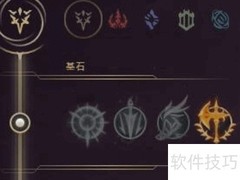 锐雯上分技巧全解析