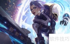 10.6锐雯对线技巧