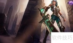 锐雯上分技巧全解析