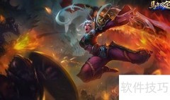 锐雯上分技巧全解析