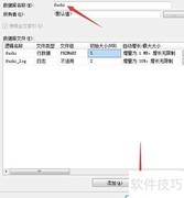 SQL Server数据库复制方法