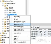 快速复制数据库数据