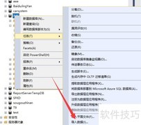 SQL Server跨库复制数据方法