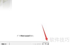 SQL Server跨库复制数据方法