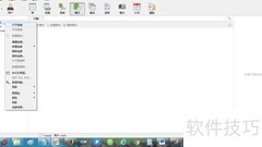 Navicat复制备份数据库方法