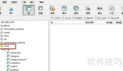 Navicat复制表至其他数据库