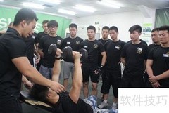 哑铃健身正确姿势指南