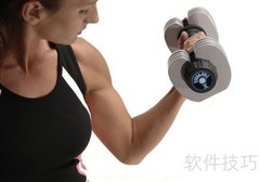 完美哑铃健身计划表