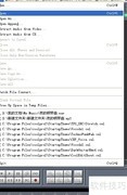 Flash无法导入音频？这样解决