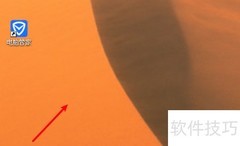 WinXP更换背景图片方法