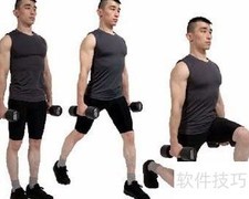 Bowflex哑铃高效健身指南