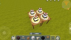 迷你世界：教你做慕斯蛋糕