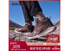 斯凯奇男士巧克力高帮鞋低至277元