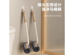 列文虎克马桶刷京东换购低至4.9元