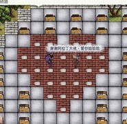 希望之村：重生机制全解析